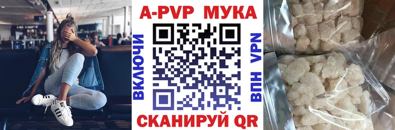 МЕТАМФЕТАМИН Тотьма