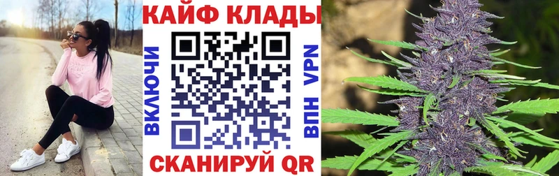 Где купить наркотики Тотьма КОКАИН  АМФ  Меф  Гашиш  МАРИХУАНА 