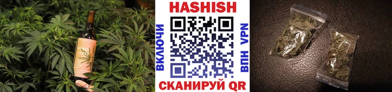 Еда ТГК марихуана  как найти   Тотьма 