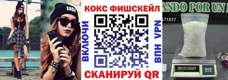 Кокаин 98%  хочу   Тотьма 