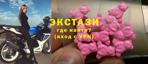 бутират Лиски