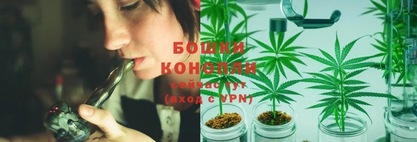 скорость mdpv Лихославль