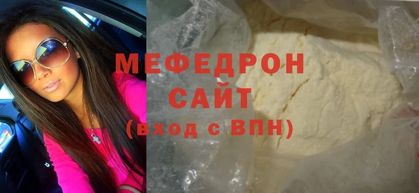 соль ск Липки