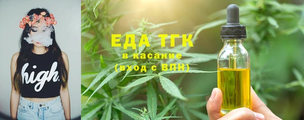 скорость mdpv Лихославль