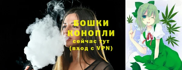COCAINE Ладушкин