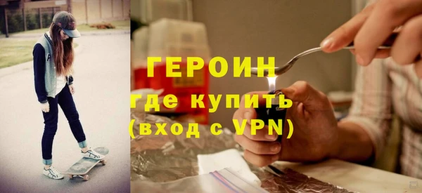 бутират Лиски