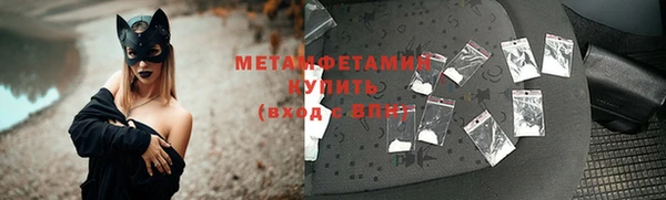соль ск Липки