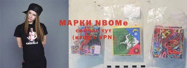 бутират Лиски