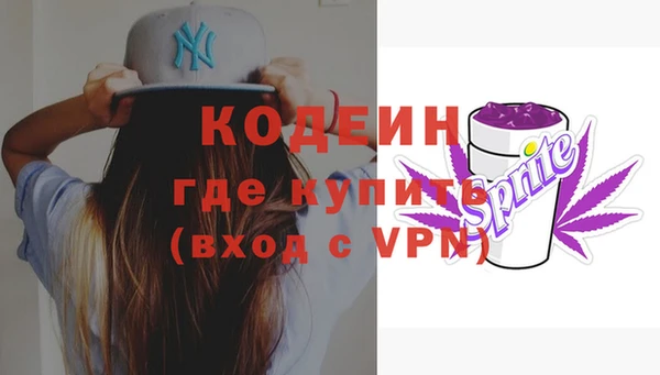 скорость mdpv Лихославль