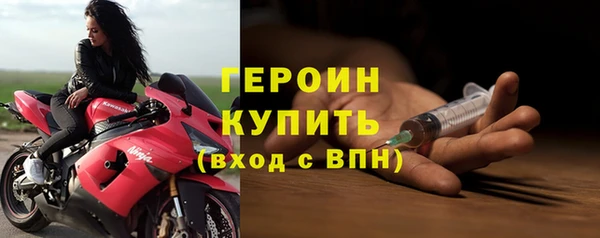соль ск Липки