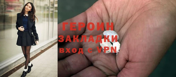 соль ск Липки