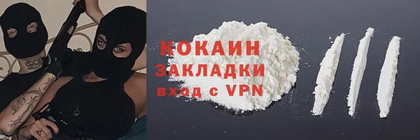 скорость mdpv Лихославль