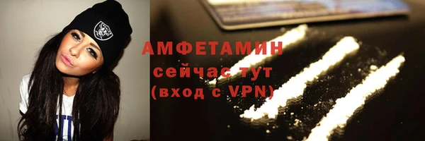 бутират Лиски