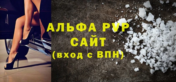 скорость mdpv Лихославль