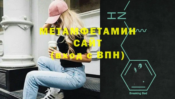 соль ск Липки