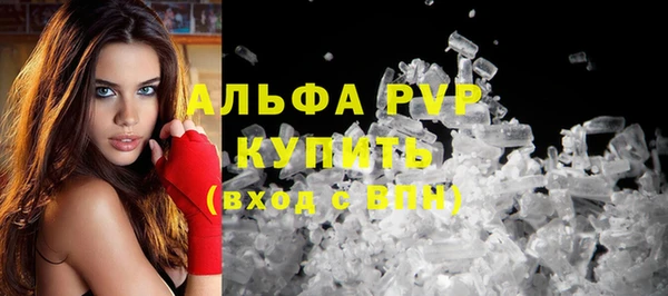 бутират Лиски