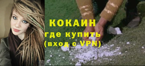 бутират Лиски