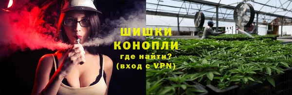 мефедрон Лабытнанги