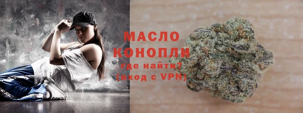 скорость mdpv Лихославль