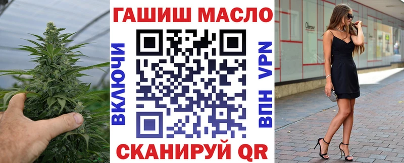 Дистиллят ТГК концентрат  Тотьма 